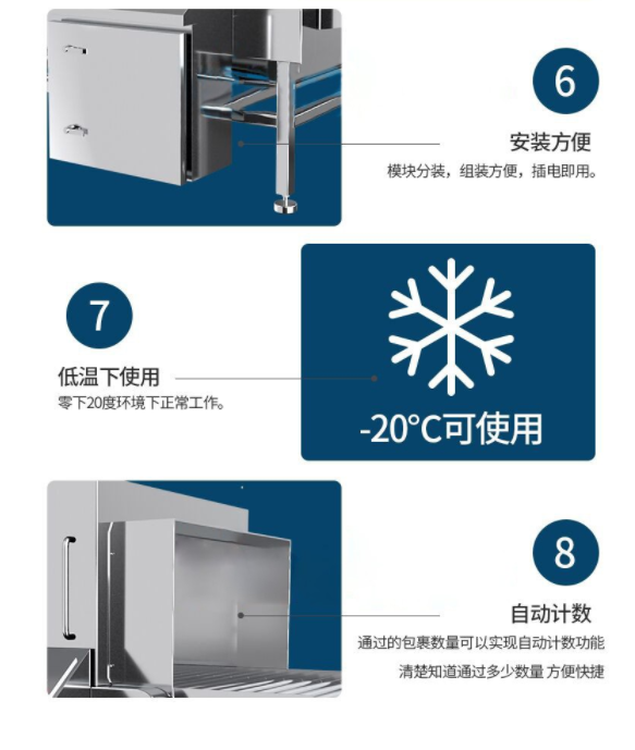 9001cc金沙以诚为本（中国）有限公司_项目4949