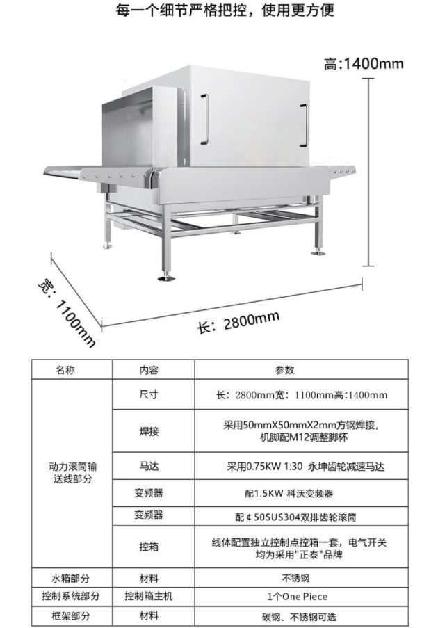 9001cc金沙以诚为本（中国）有限公司_image5539